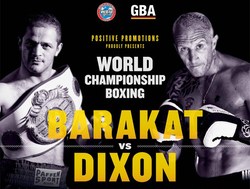 world championship boxing